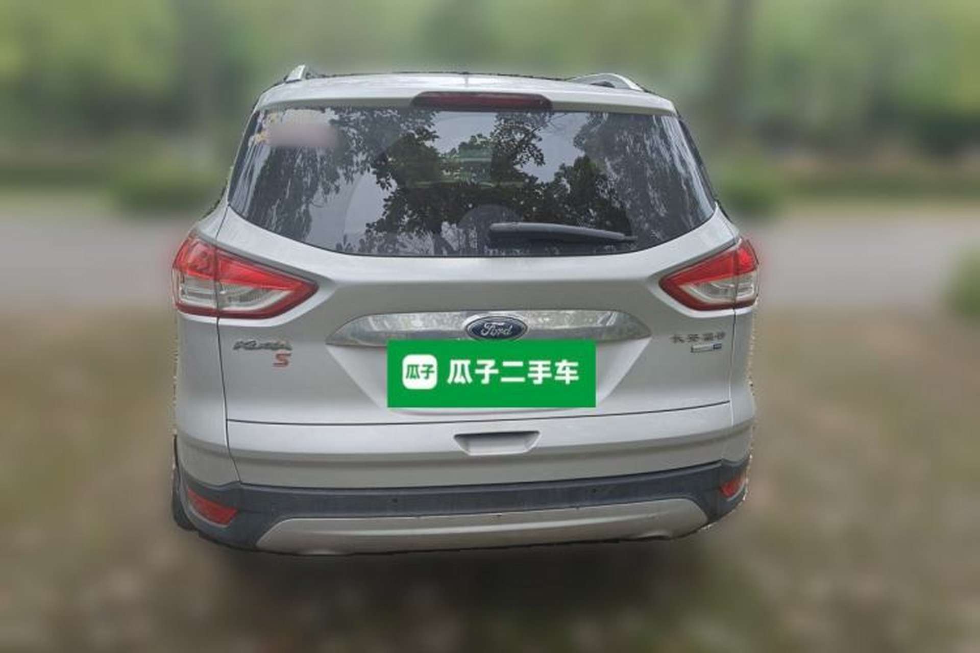 Used Ford Kuga 2013 2.0L GTDi Four-Wheel-Drive Sport Model Rear