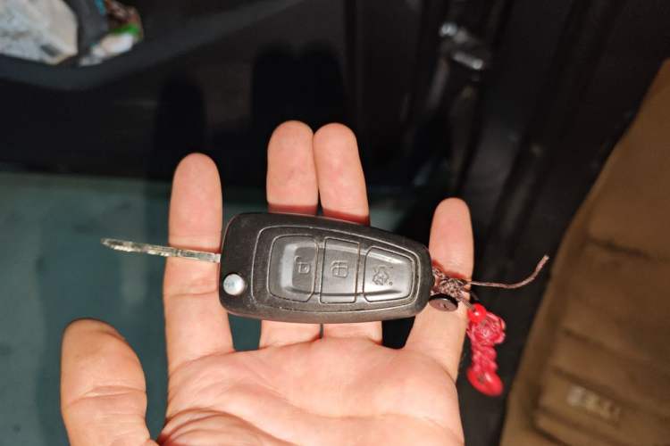 Used Ford Kuga 2013 1.6L GTDi Two-Wheel-Drive Comfort Model Vehicle Key