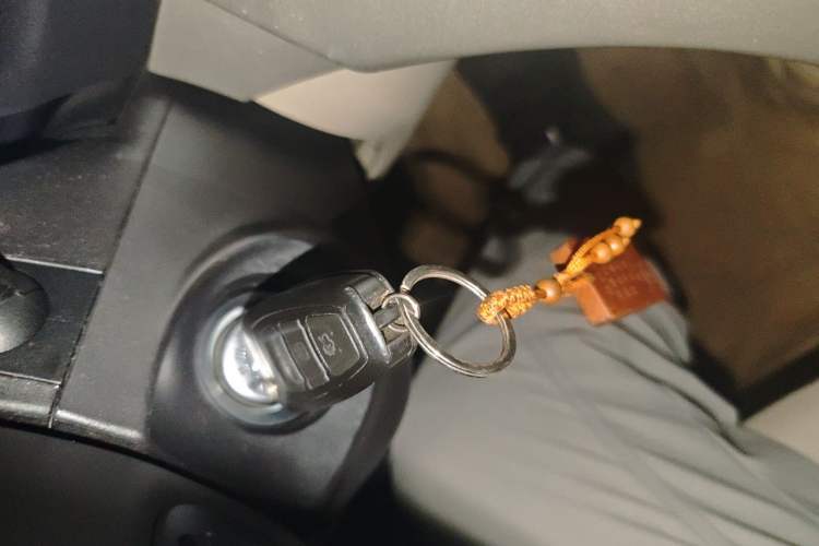 Used Ford Kuga 2013 2.0L GTDi Four-Wheel-Drive Elite Model Vehicle Key