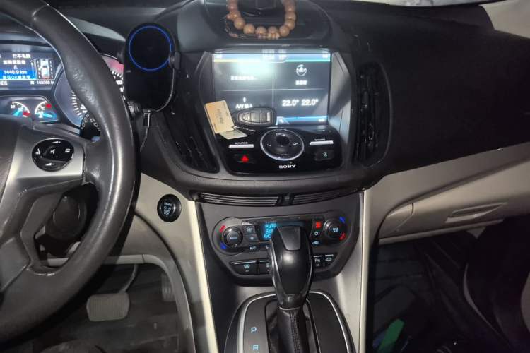 Used Ford Kuga 2013 2.0L GTDi Four-Wheel Drive Premium Model Audio And AC Panel