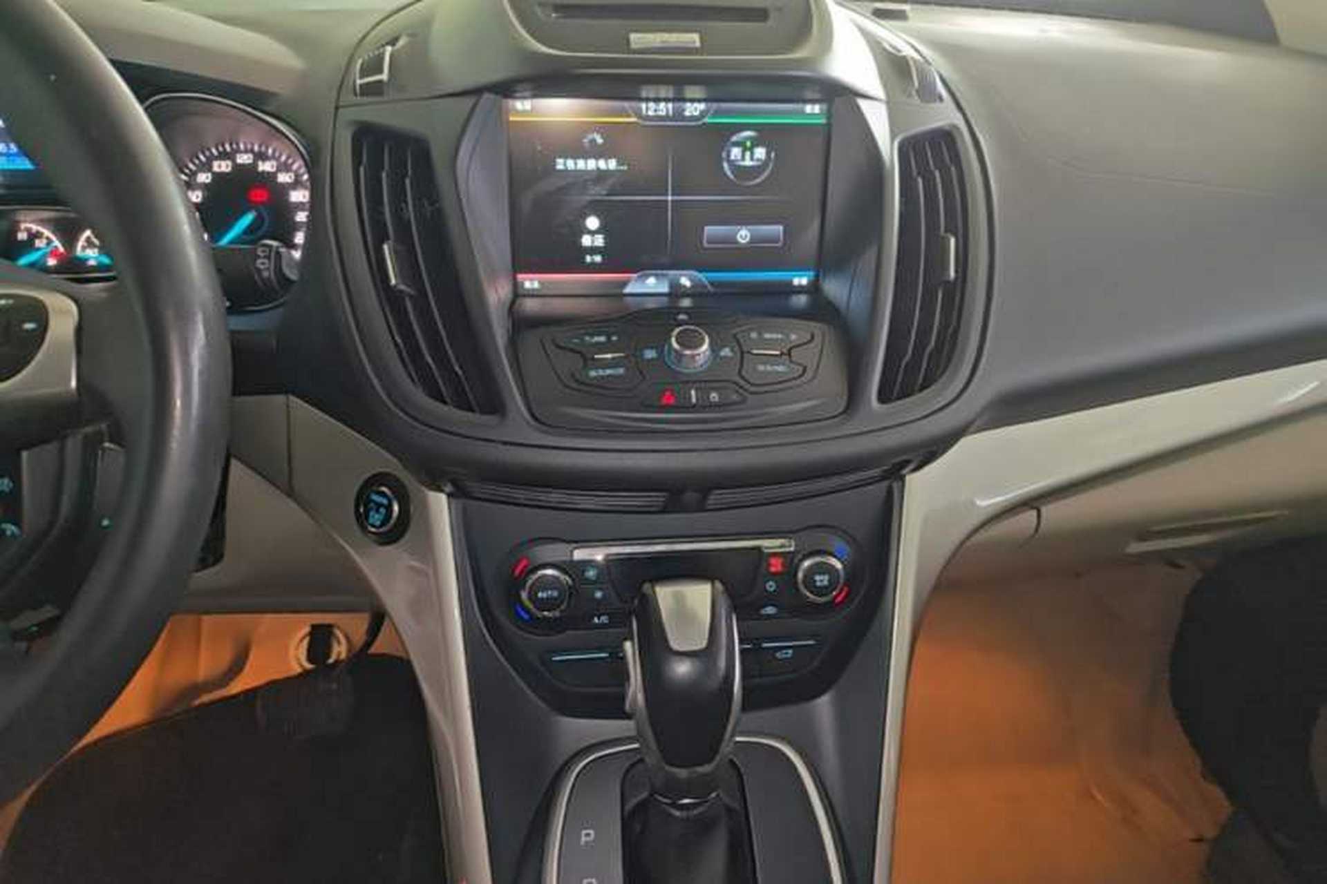 Used Ford Kuga 2013 1.6L GTDi 4x4 Elite Model Audio And AC Panel