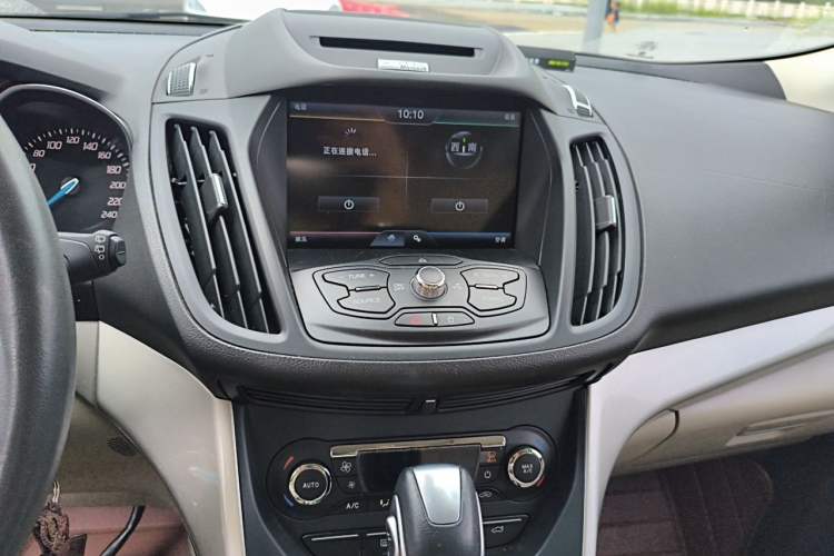 Used Ford Kuga 2013 1.6L GTDi 4x4 Elite Model Audio And AC Panel