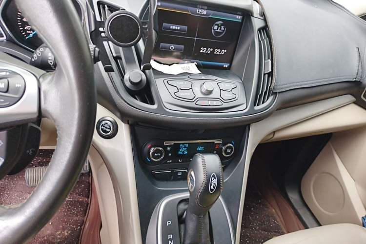 Used Ford Kuga 2013 1.6L GTDi 4x4 Elite Model Audio And AC Panel
