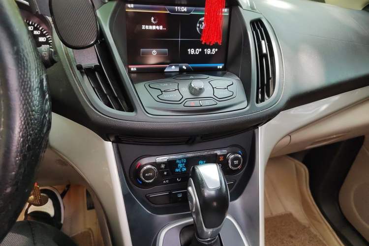 Used Ford Kuga 2013 1.6L GTDi 4x4 Elite Model Audio And AC Panel
