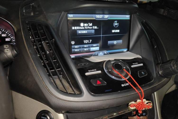 Used Ford Kuga 2013 2.0L GTDi Four-Wheel Drive Premium Model Audio And AC Panel