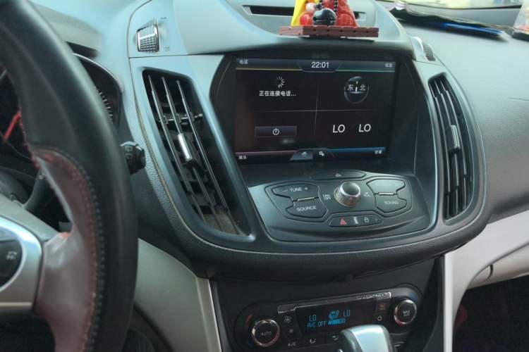 Used Ford Kuga 2013 1.6L GTDi 4x4 Elite Model Audio And AC Panel