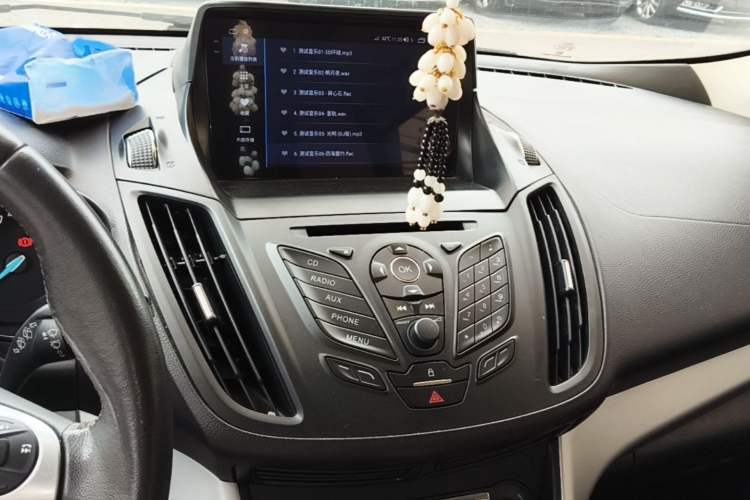 Used Ford Kuga 2013 1.6L GTDi Two-Wheel-Drive Trend Model Audio And AC Panel