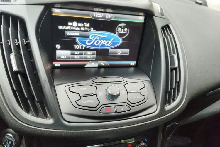 Used Ford Kuga 2013 2.0L GTDi Four-Wheel-Drive Sport Model Audio And AC Panel