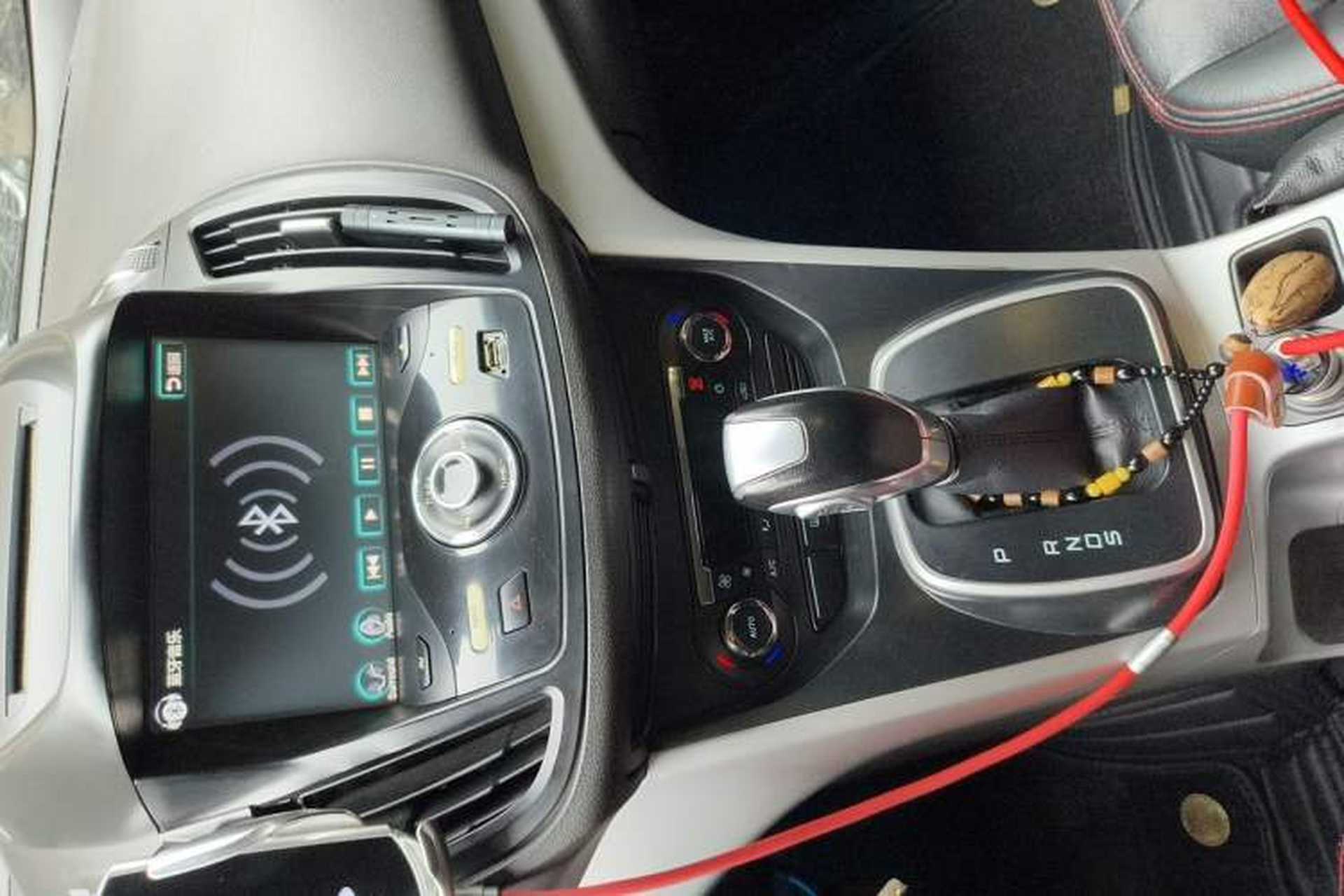 Used Ford Kuga 2013 1.6L GTDi Two-Wheel-Drive Trend Model Audio And AC Panel