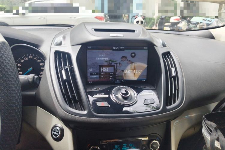 Used Ford Kuga 2013 2.0L GTDi Four-Wheel Drive Premium Model Audio And AC Panel