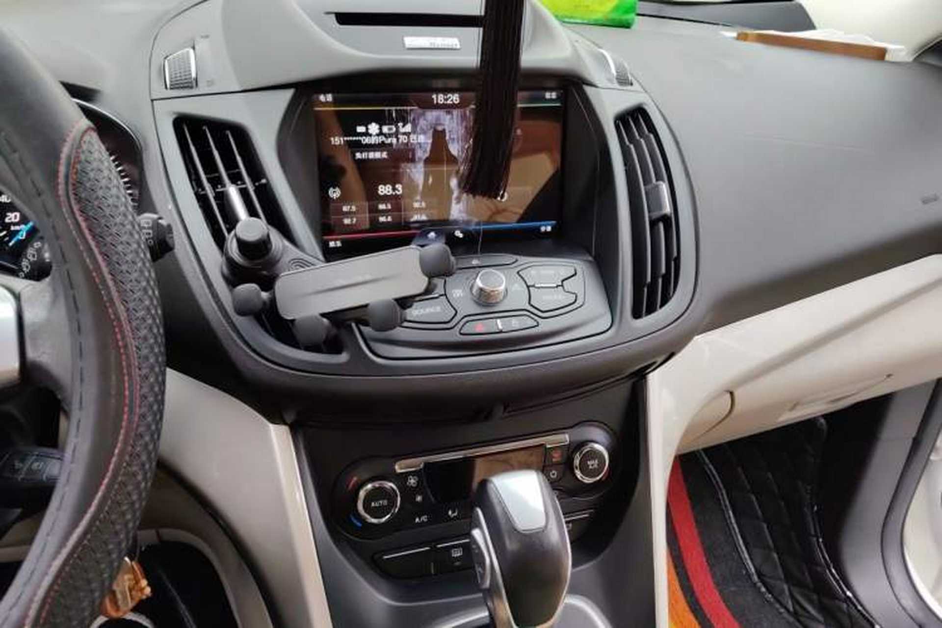 Used Ford Kuga 2013 1.6L GTDi 4x4 Elite Model Audio And AC Panel