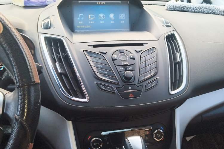 Used Ford Kuga 2013 1.6L GTDi Two-Wheel-Drive Trend Model Audio And AC Panel