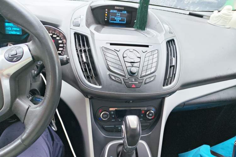 Used Ford Kuga 2013 1.6L GTDi Two-Wheel-Drive Trend Model Audio And AC Panel