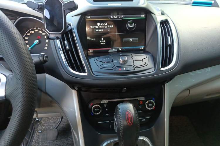Used Ford Kuga 2013 1.6L GTDi 4x4 Elite Model Audio And AC Panel