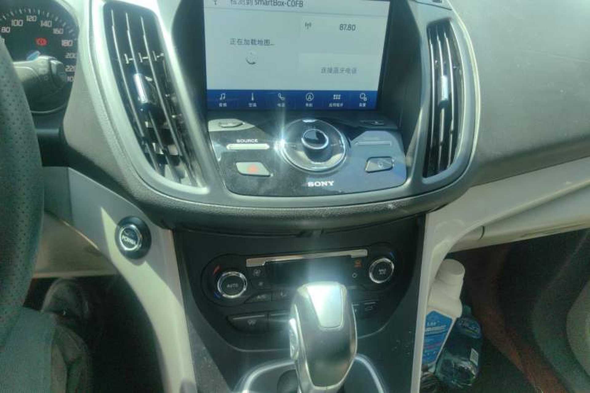 Used Ford Kuga 2013 2.0L GTDi Four-Wheel Drive Premium Model Audio And AC Panel