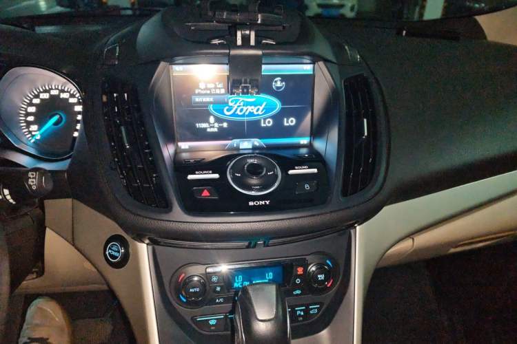 Used Ford Kuga 2013 2.0L GTDi Four-Wheel Drive Premium Model Audio And AC Panel
