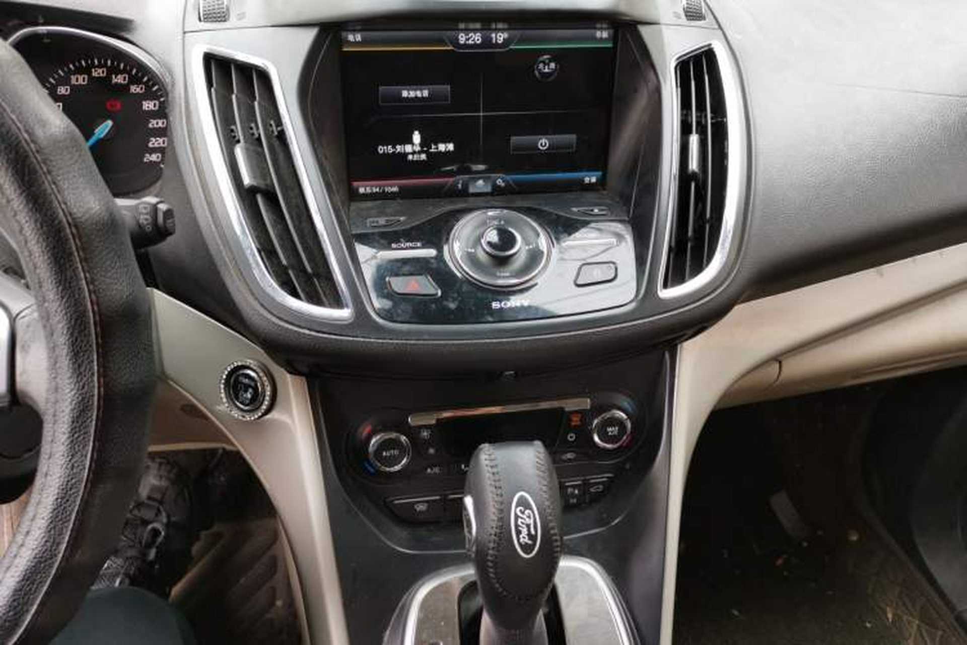 Used Ford Kuga 2013 2.0L GTDi Four-Wheel Drive Premium Model Audio And AC Panel