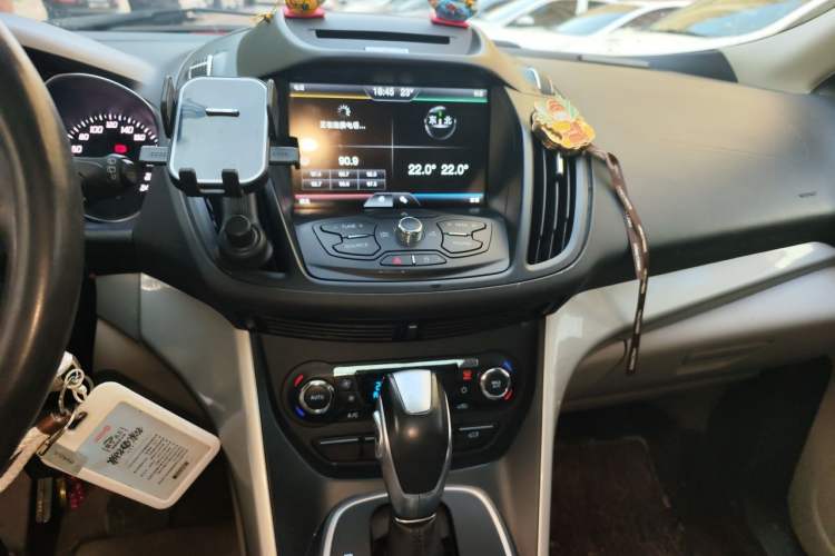 Used Ford Kuga 2013 1.6L GTDi 4x4 Elite Model Audio And AC Panel