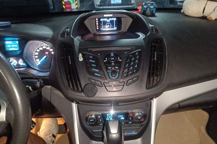 Used Ford Kuga 2013 1.6L GTDi Two-Wheel-Drive Trend Model Audio And AC Panel