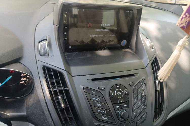 Used Ford Kuga 2013 1.6L GTDi Two-Wheel-Drive Trend Model Audio And AC Panel
