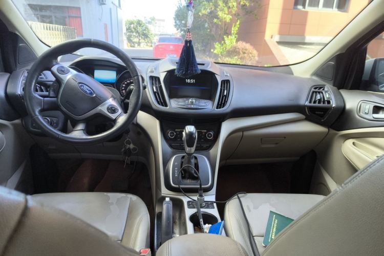 Used Ford Kuga 2013 1.6L GTDi 4x4 Elite Model Center Console