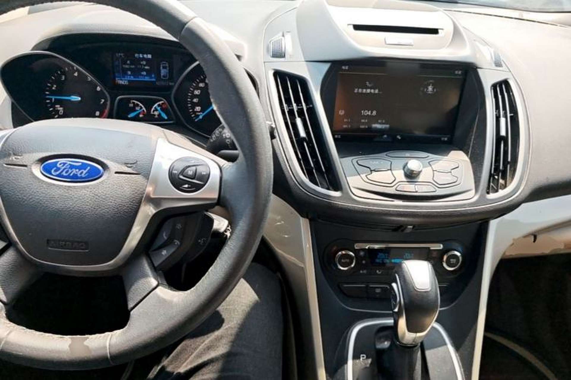 Used Ford Kuga 2013 2.0L GTDi Four-Wheel-Drive Elite Model Center Console