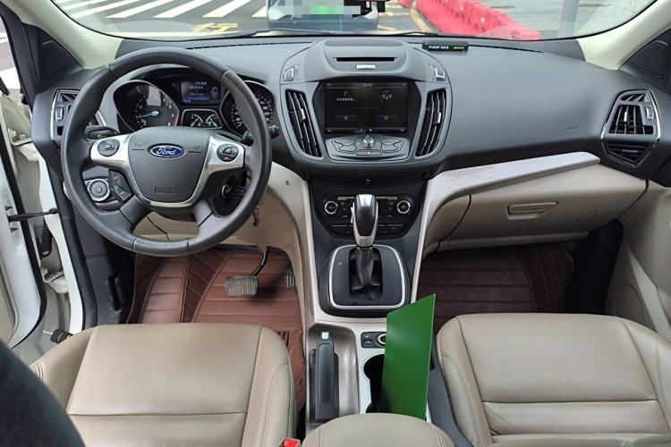 Used Ford Kuga 2013 1.6L GTDi 4x4 Elite Model Center Console