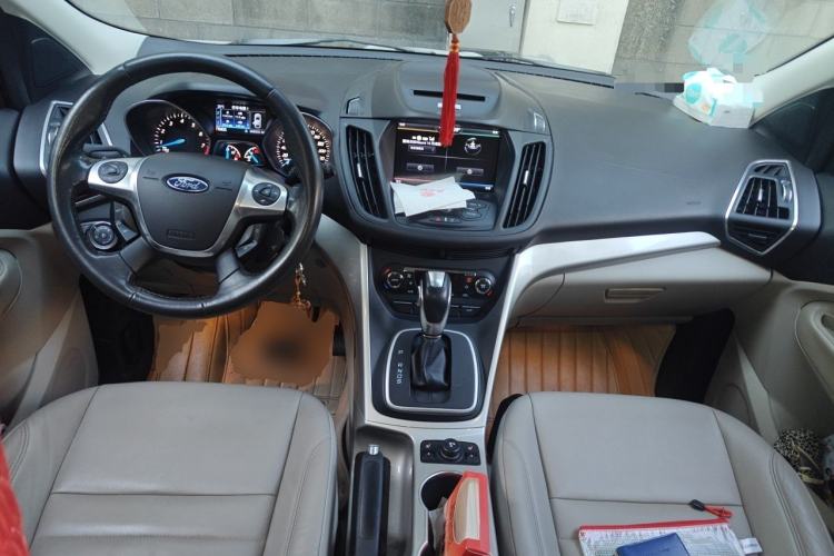 Used Ford Kuga 2013 1.6L GTDi 4x4 Elite Model Center Console