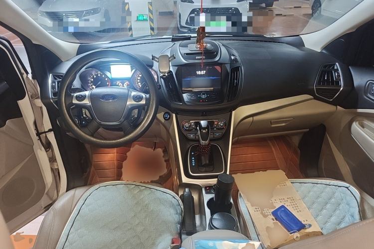 Used Ford Kuga 2013 1.6L GTDi 4x4 Elite Model Center Console