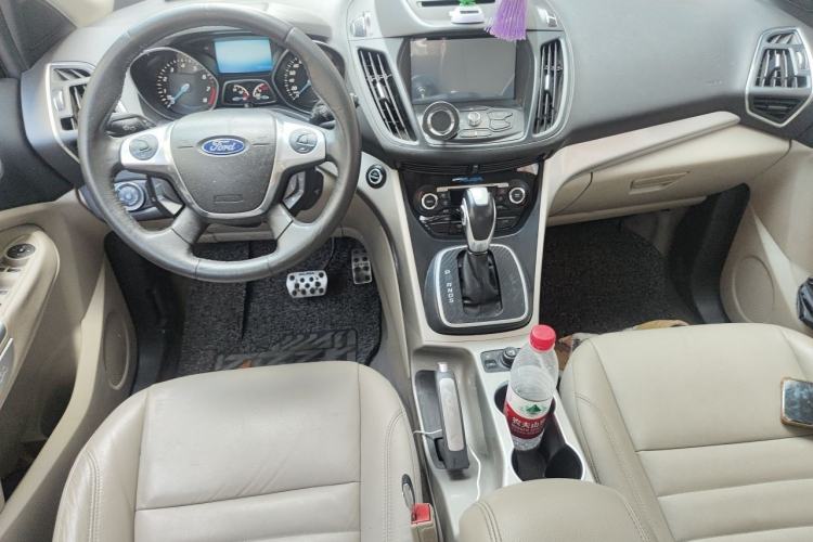 Used Ford Kuga 2013 1.6L GTDi 4x4 Elite Model Center Console