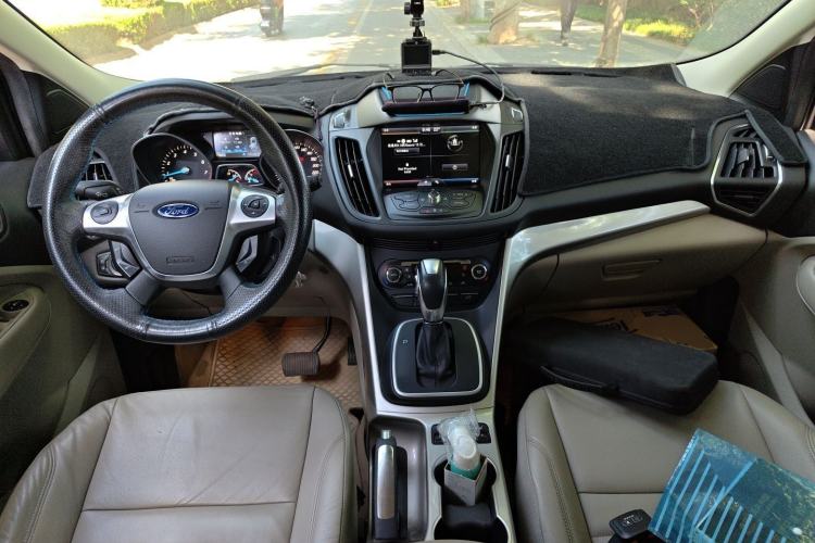 Used Ford Kuga 2013 1.6L GTDi 4x4 Elite Model Center Console