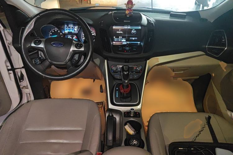 Used Ford Kuga 2013 1.6L GTDi 4x4 Elite Model Center Console