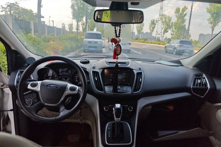 Used Ford Kuga 2013 1.6L GTDi 4x4 Elite Model Center Console