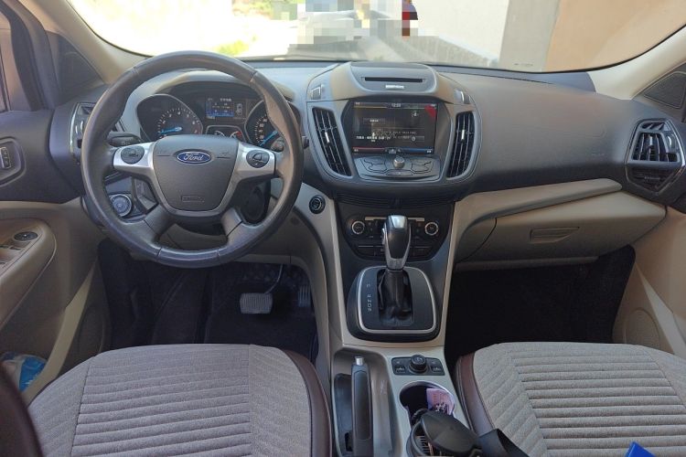 Used Ford Kuga 2013 1.6L GTDi 4x4 Elite Model Center Console