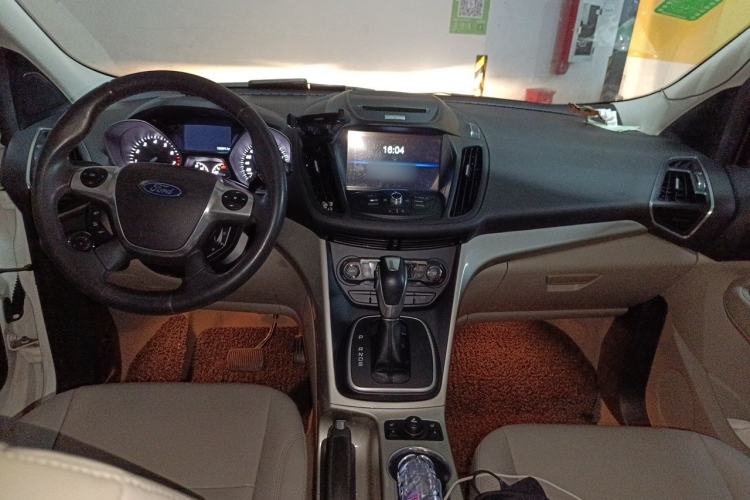 Used Ford Kuga 2013 1.6L GTDi 4x4 Elite Model Center Console