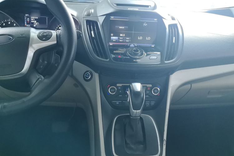 Used Ford Kuga 2013 2.0L GTDi Four-Wheel Drive Premium Model Center Console