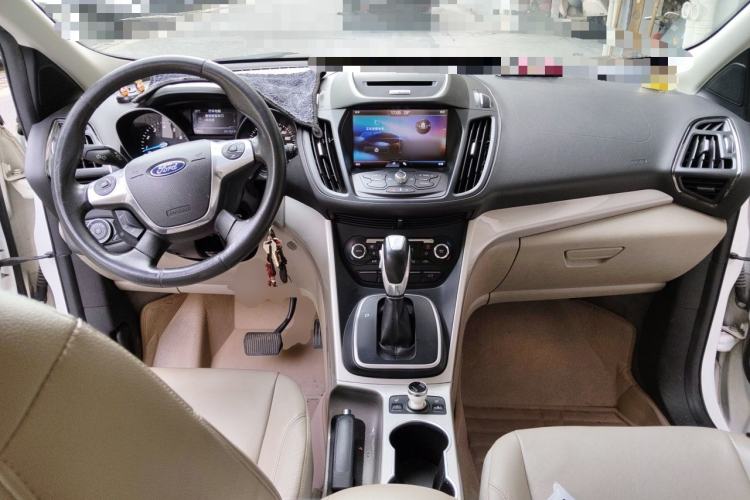 Used Ford Kuga 2013 1.6L GTDi 4x4 Elite Model Center Console