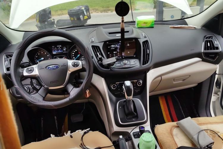 Used Ford Kuga 2013 1.6L GTDi 4x4 Elite Model Center Console