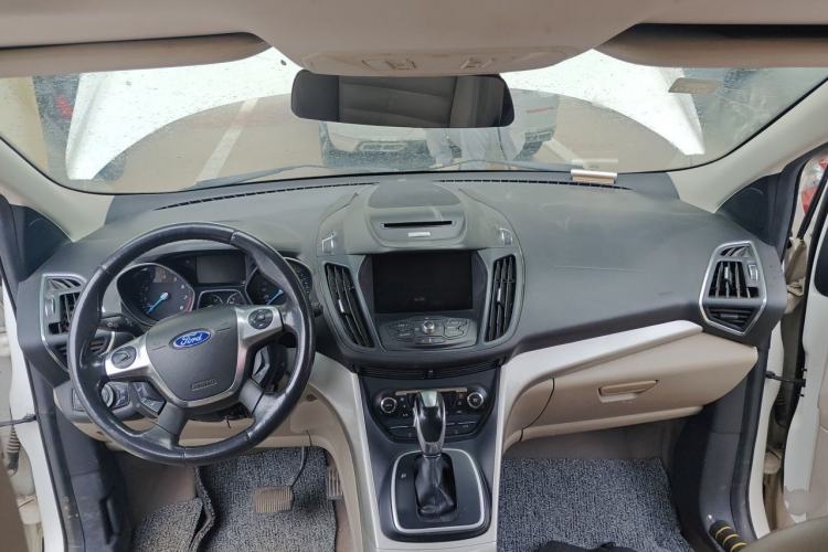 Used Ford Kuga 2013 1.6L GTDi 4x4 Elite Model Center Console