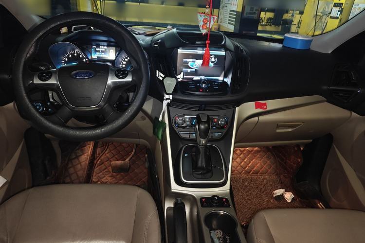 Used Ford Kuga 2013 1.6L GTDi 4x4 Elite Model Center Console