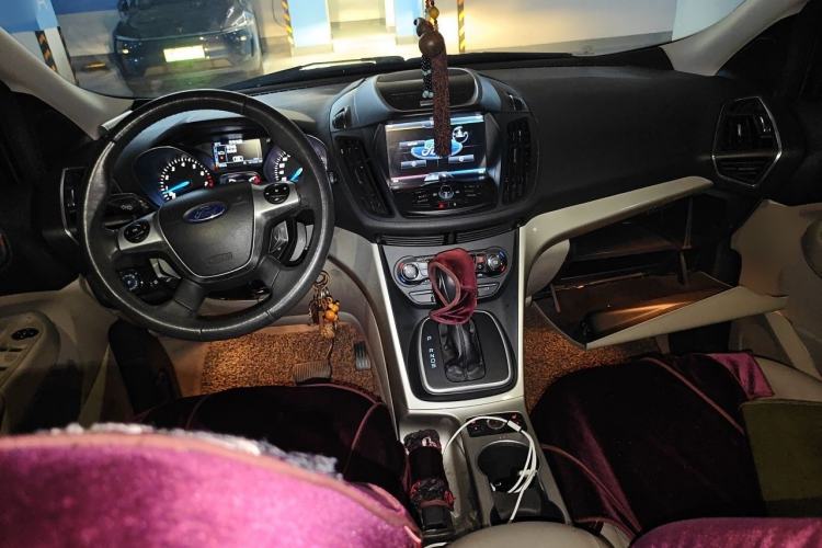 Used Ford Kuga 2013 1.6L GTDi 4x4 Elite Model Center Console