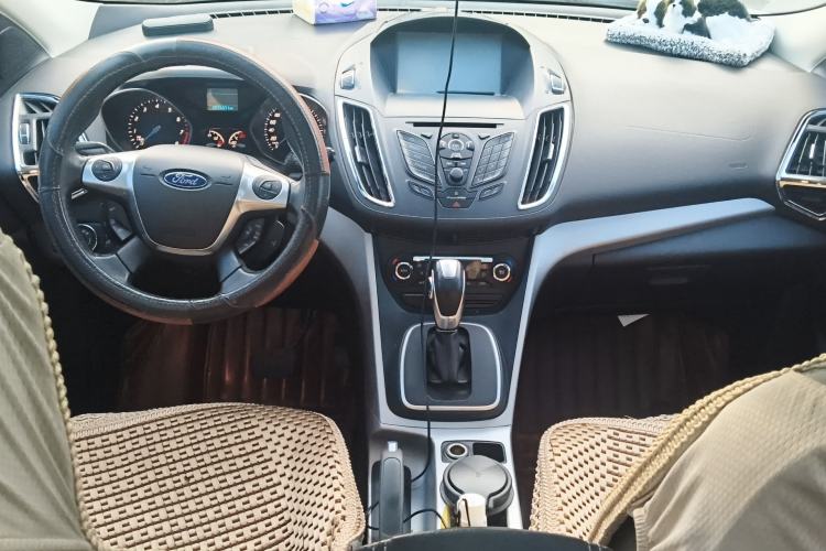 Used Ford Kuga 2013 1.6L GTDi Two-Wheel-Drive Trend Model Center Console