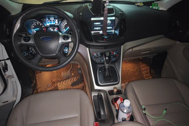 Used Ford Kuga 2013 1.6L GTDi 4x4 Elite Model Center Console