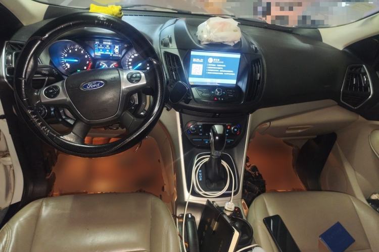Used Ford Kuga 2013 1.6L GTDi 4x4 Elite Model Center Console