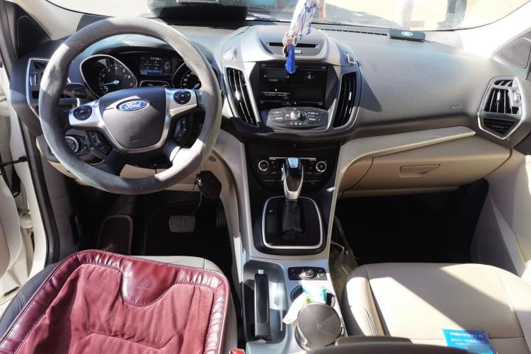Used Ford Kuga 2013 1.6L GTDi 4x4 Elite Model Center Console