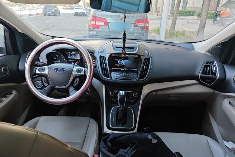 Used Ford Kuga 2013 1.6L GTDi 4x4 Elite Model Center Console