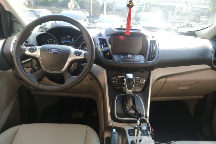 Used Ford Kuga 2013 1.6L GTDi 4x4 Elite Model Center Console