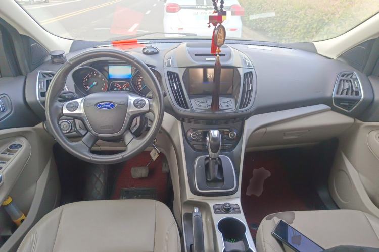 Used Ford Kuga 2013 1.6L GTDi 4x4 Elite Model Center Console