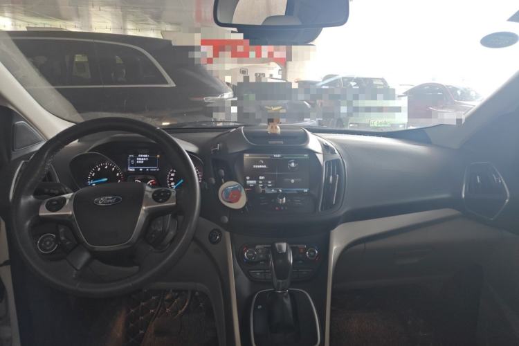 Used Ford Kuga 2013 1.6L GTDi 4x4 Elite Model Center Console