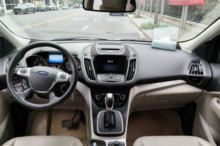 Used Ford Kuga 2013 1.6L GTDi 4x4 Elite Model Center Console